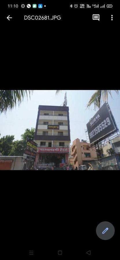 Hotel O Chalukya Executive Phursungi Exterior photo